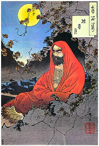 Piccole curiosità dal Giappone: il Daruma 2 Piccole curiosità dal Giappone: il Daruma 2